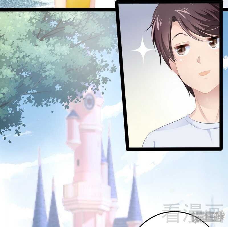 第69话 醋坛子翻了