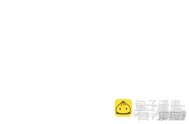 第69话 醋坛子翻了
