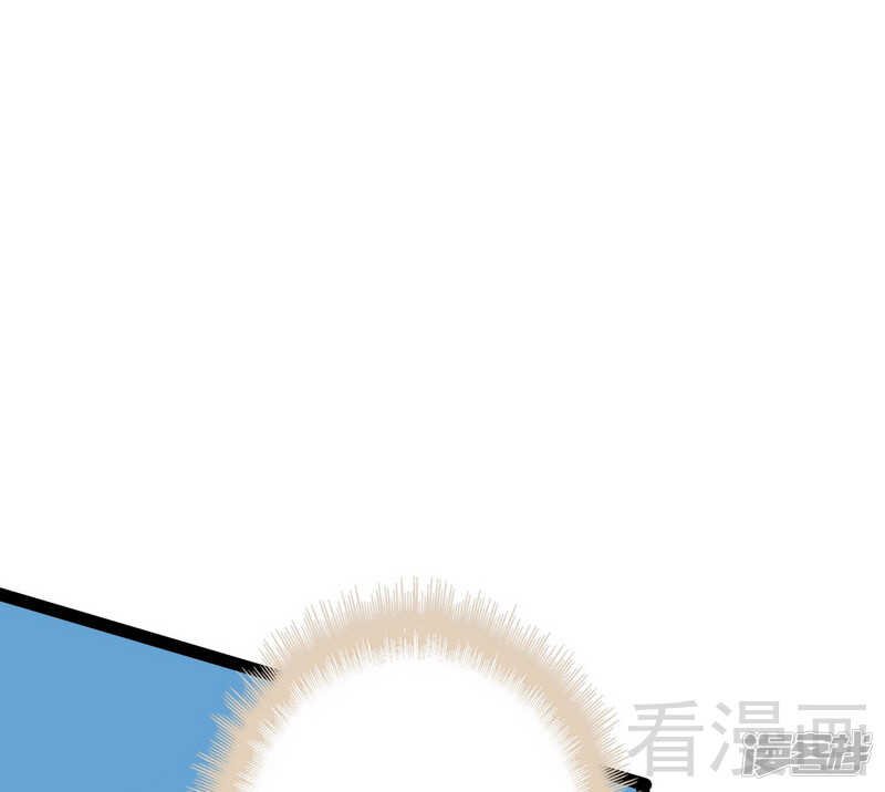 第69话 醋坛子翻了