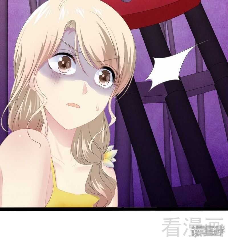 第69话 醋坛子翻了