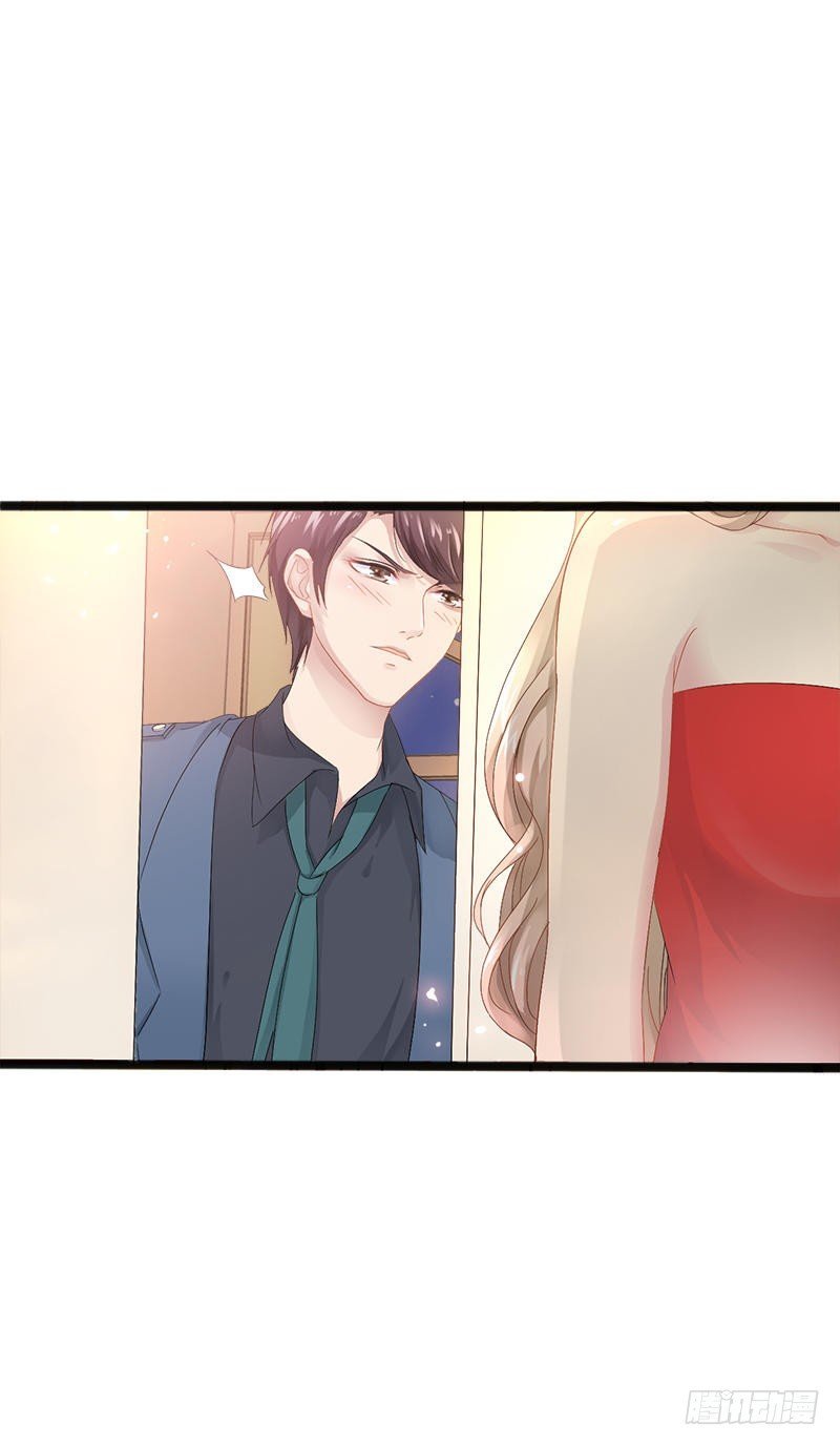 第7话 玩个游戏
