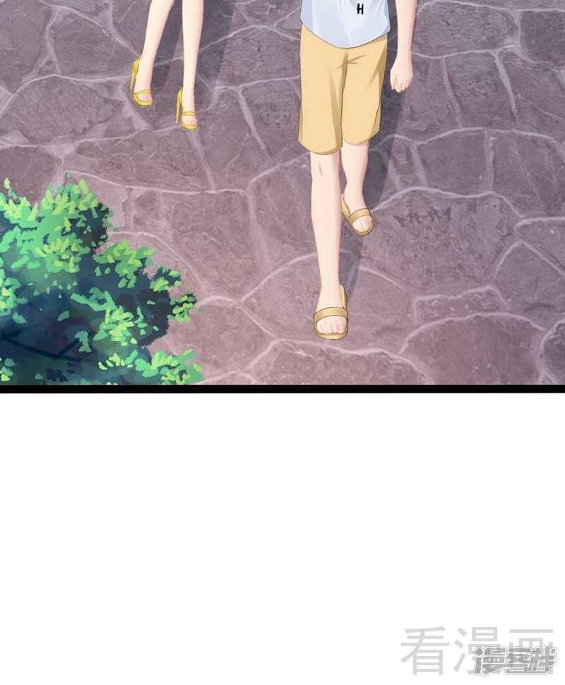 第71话 你真美