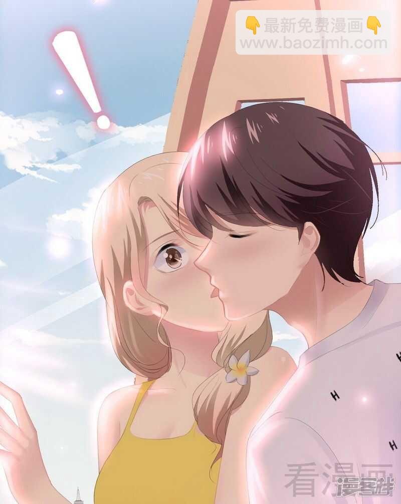 第71话 你真美