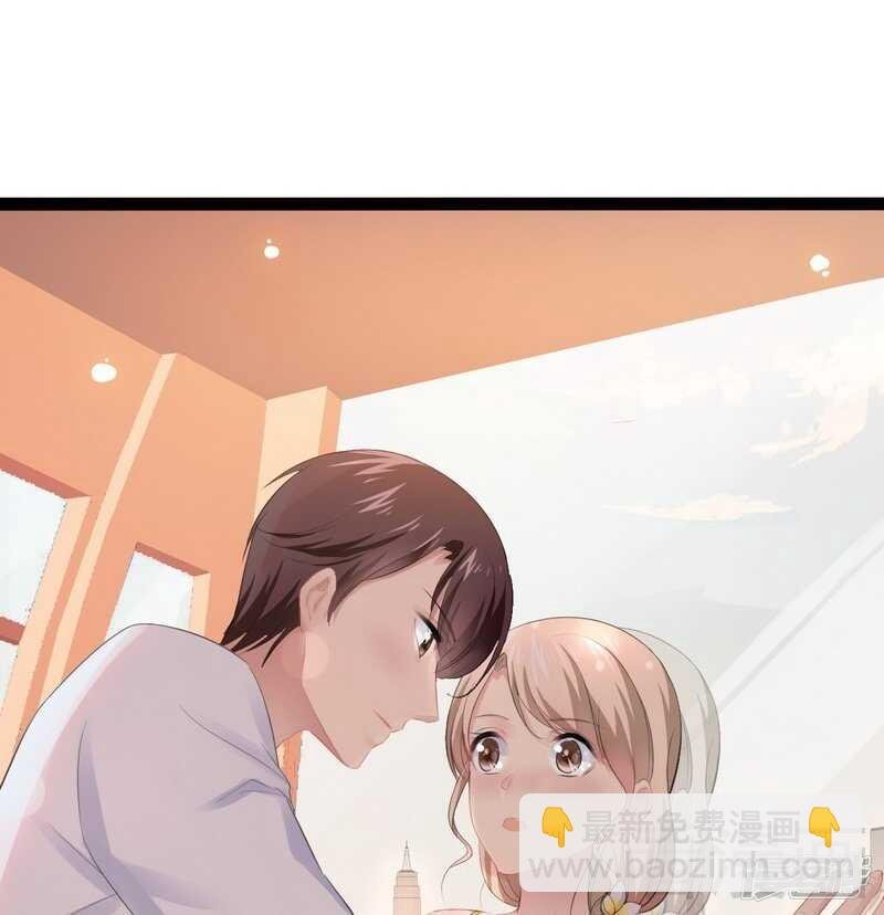 第71话 你真美