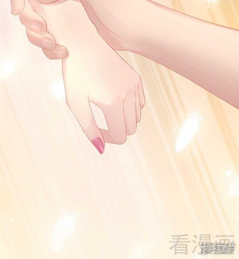 第72话 旋转木马