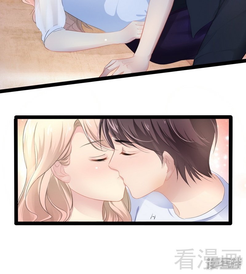 第73话 拉灯....