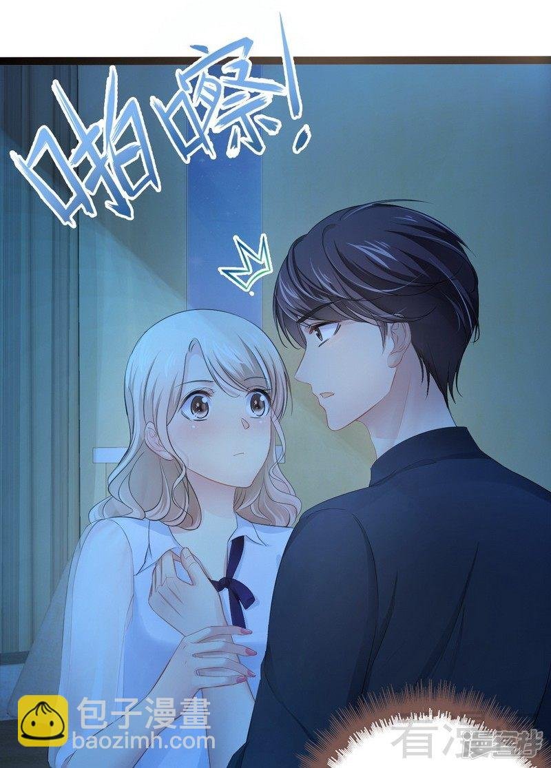 第73话 拉灯....