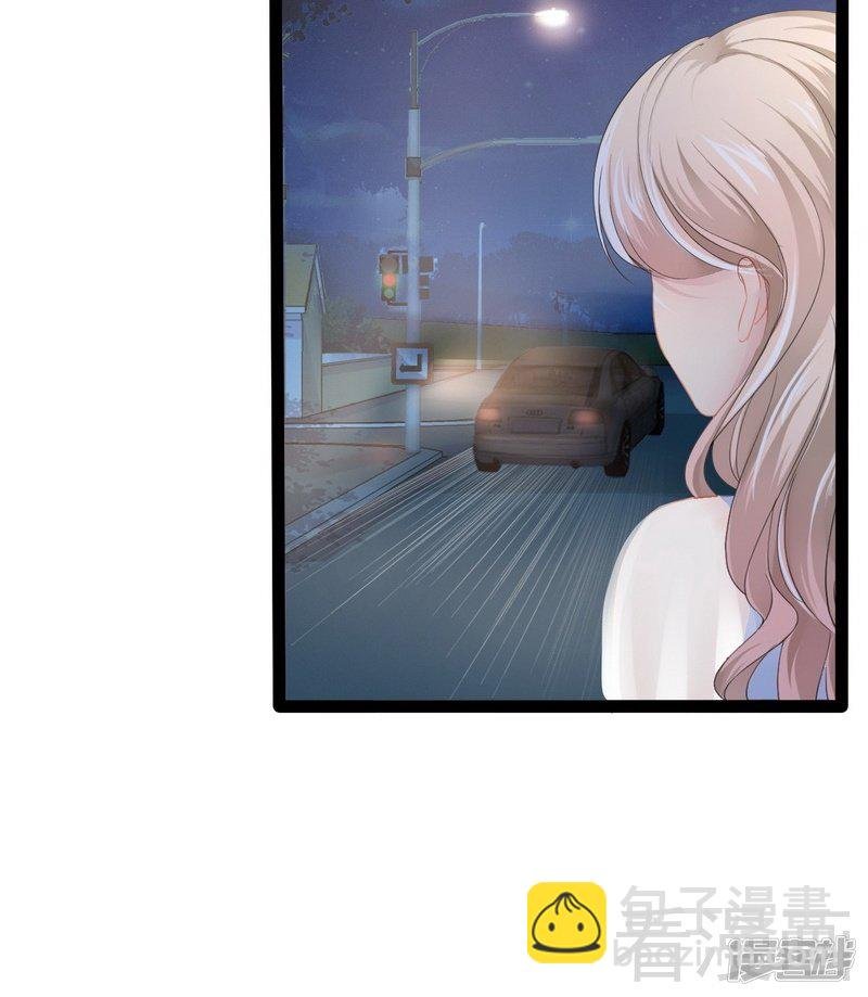 第74话 夏蕊蕊