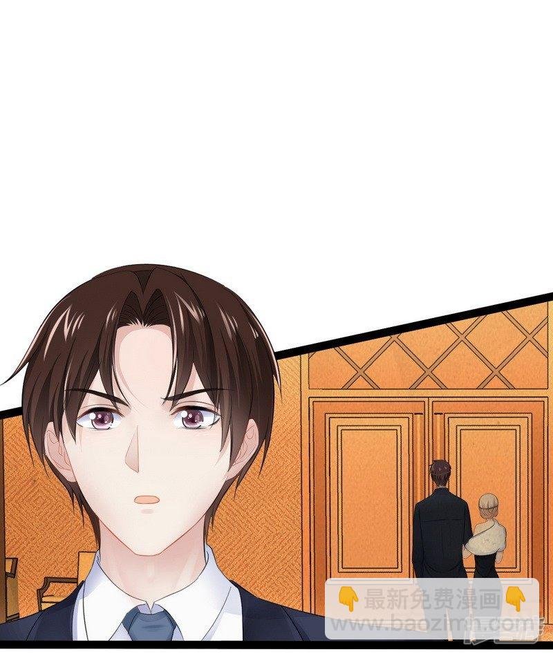 第76话 他是谁？！