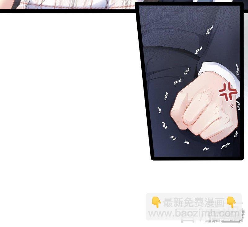第76话 他是谁？！