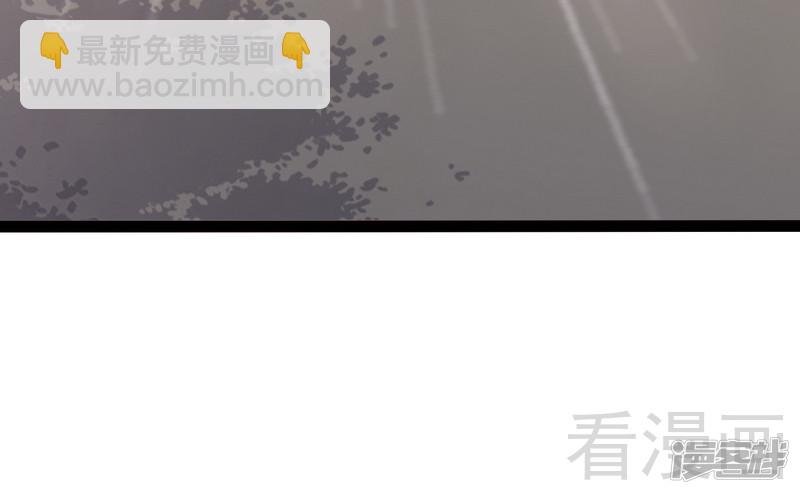 第76话 他是谁？！