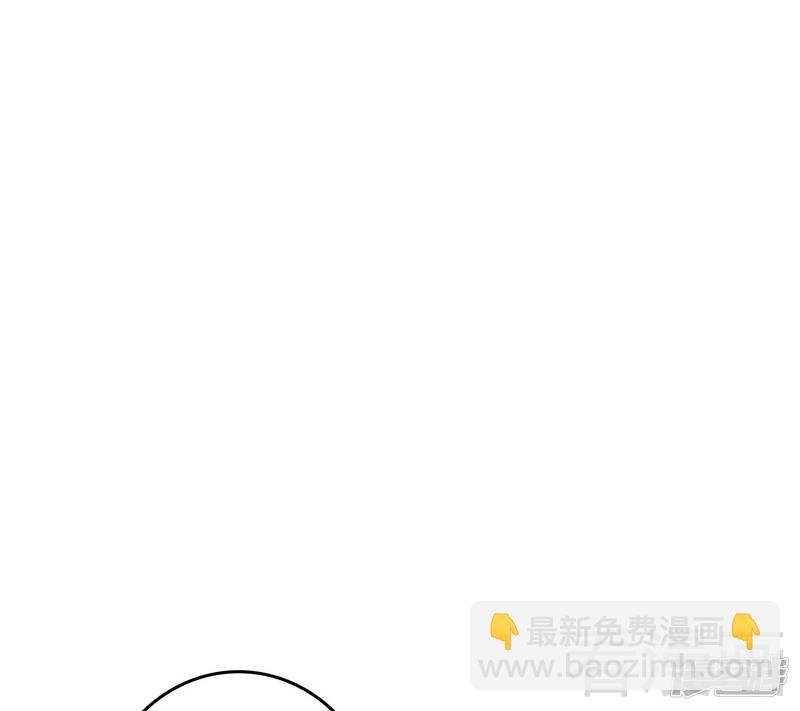 第77话 去我家吧