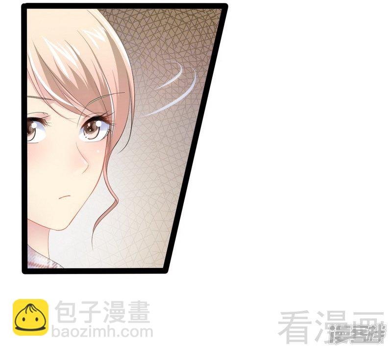 第77话 去我家吧