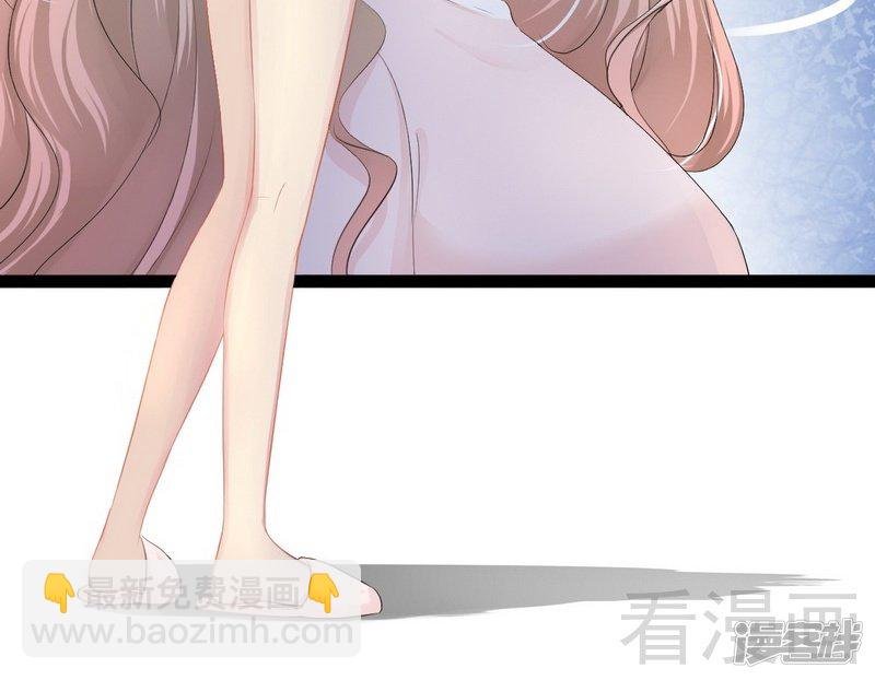 第78话 你们分手三年了！