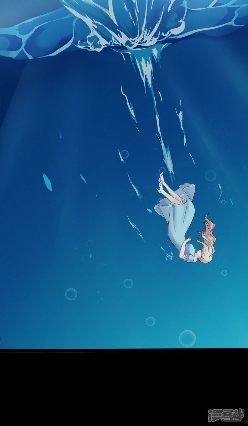 第79话 三年前