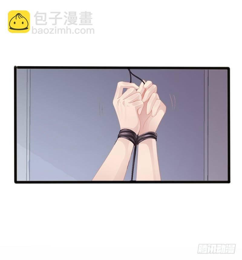 第8话 你过来