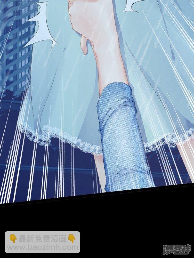 第81话 当年要不是我...