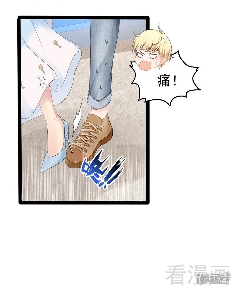 第82话 快开门呀