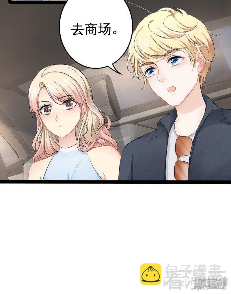 第82话 快开门呀