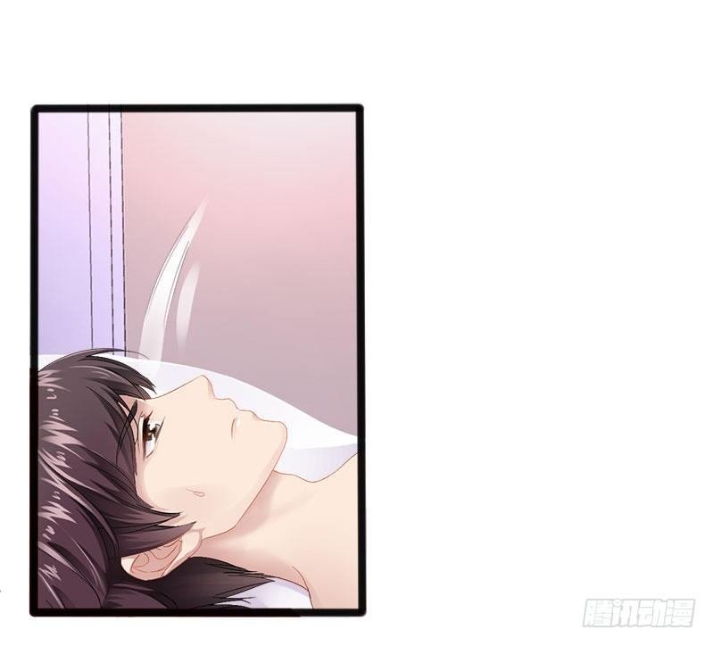 第9话 狠心的小兔子