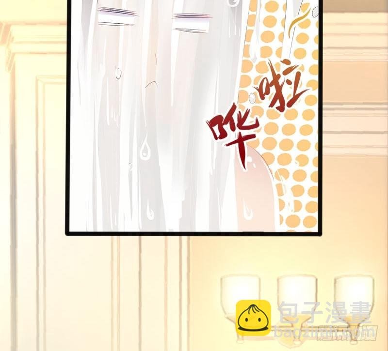第9话 狠心的小兔子