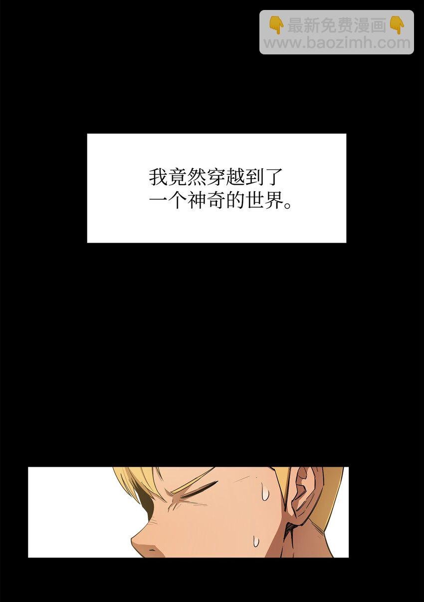 09 暗杀