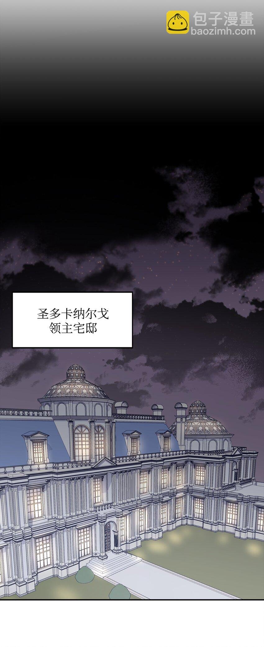 09 暗杀