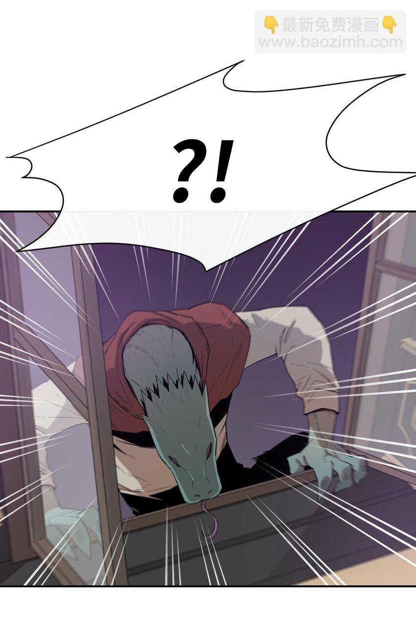 09 暗杀