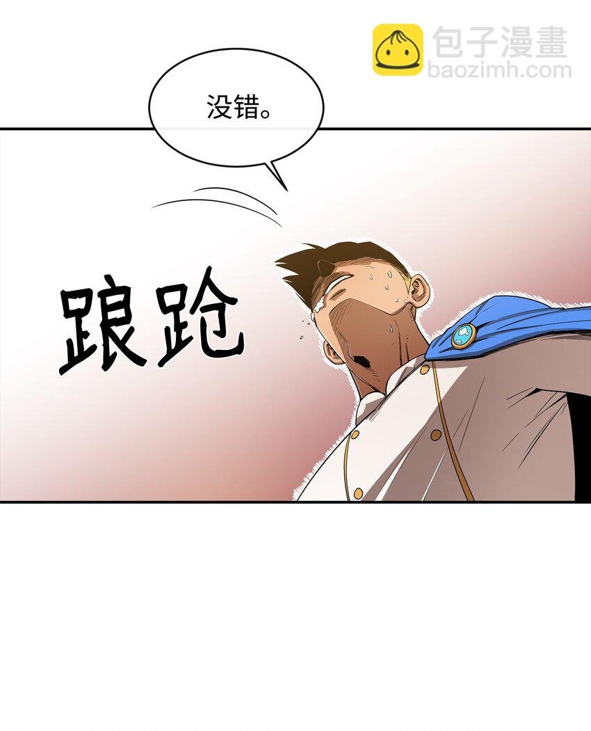 09 暗杀