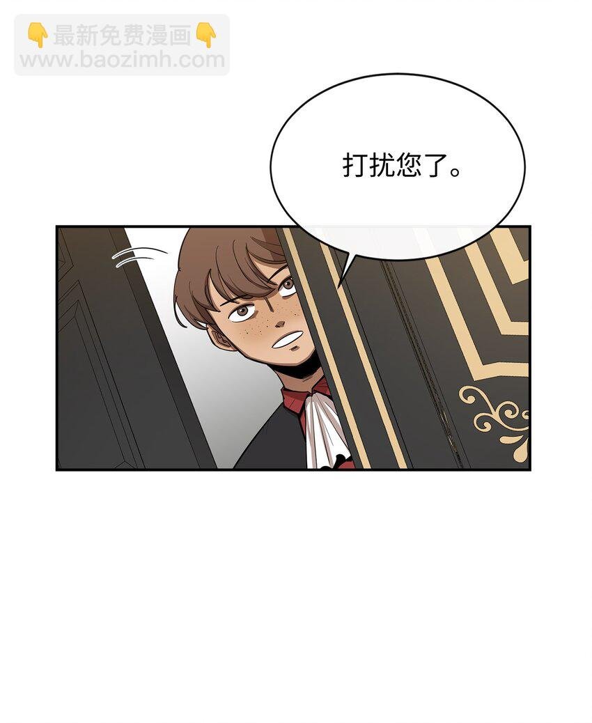 09 暗杀