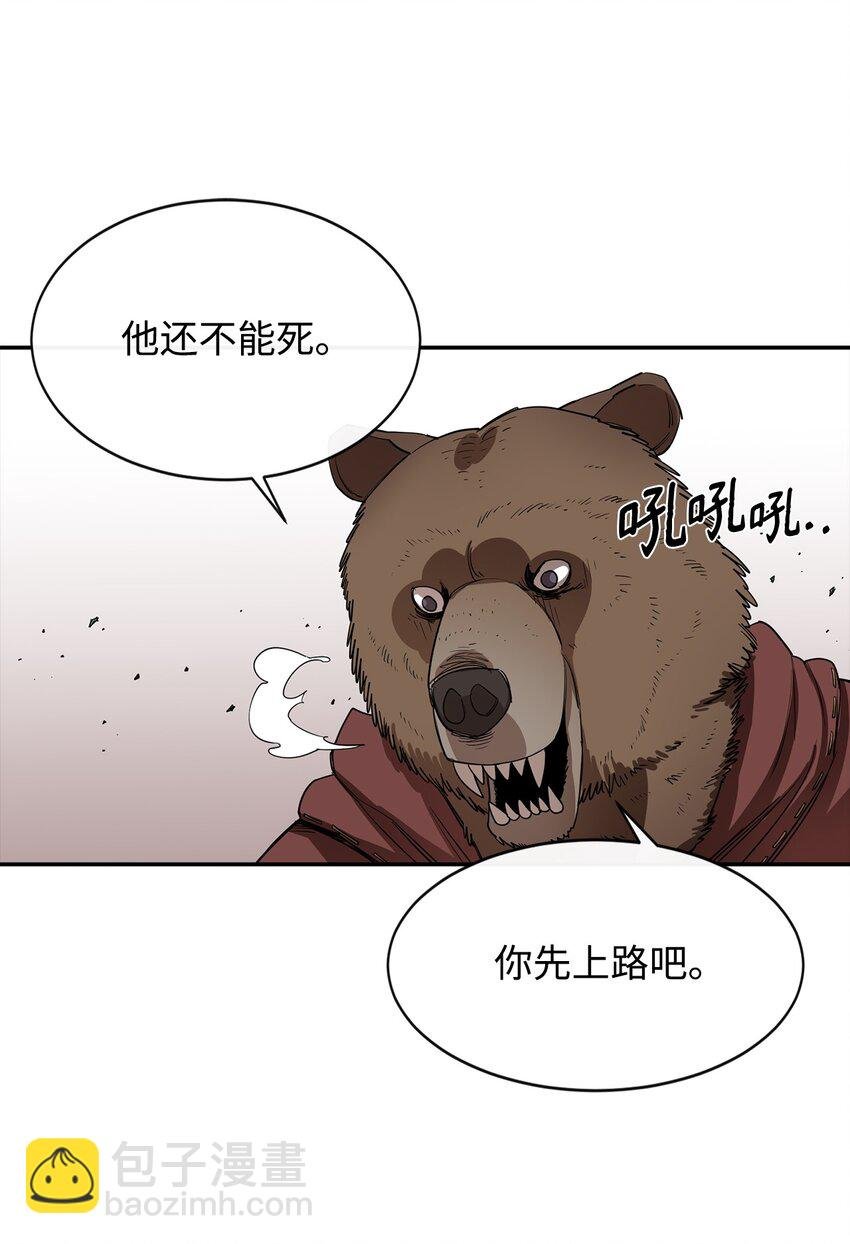 09 暗杀