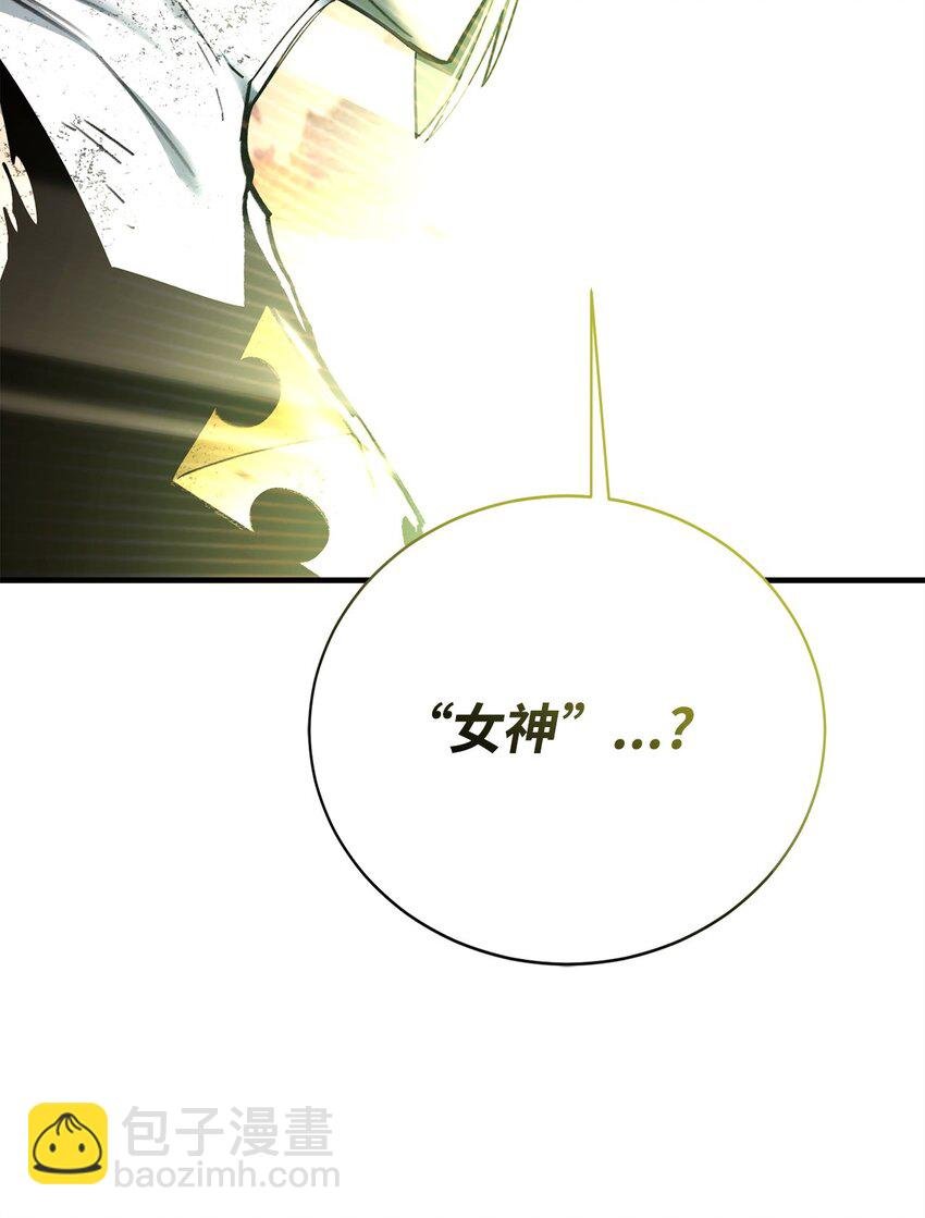 99 回归地球