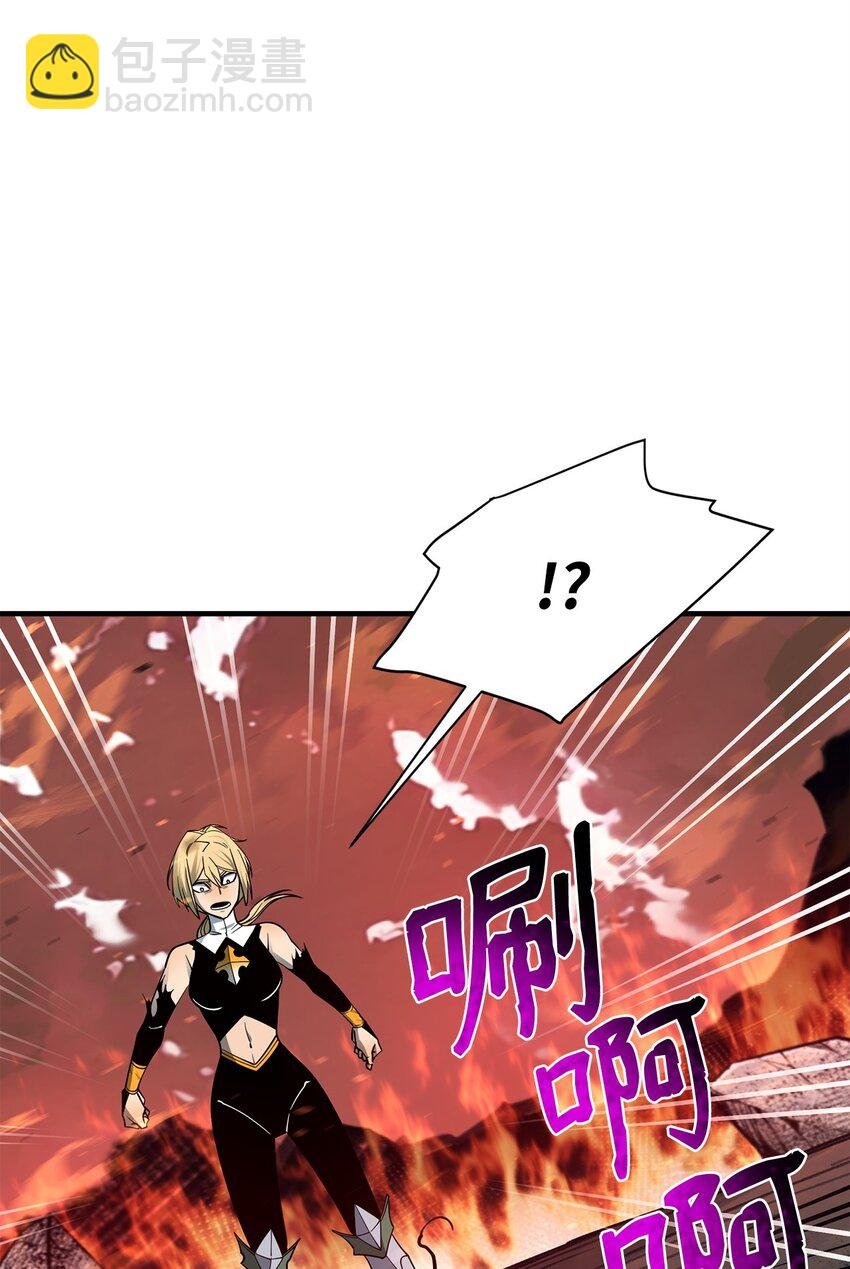 99 回归地球
