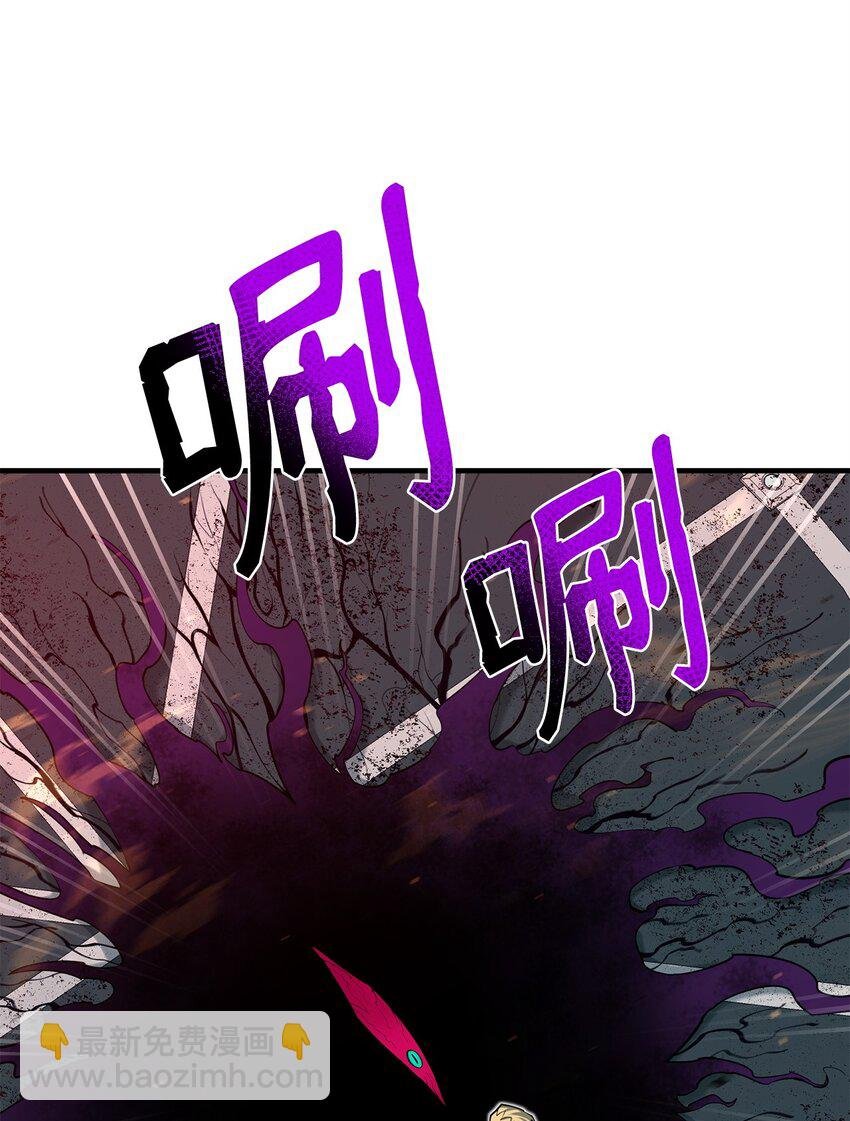 99 回归地球