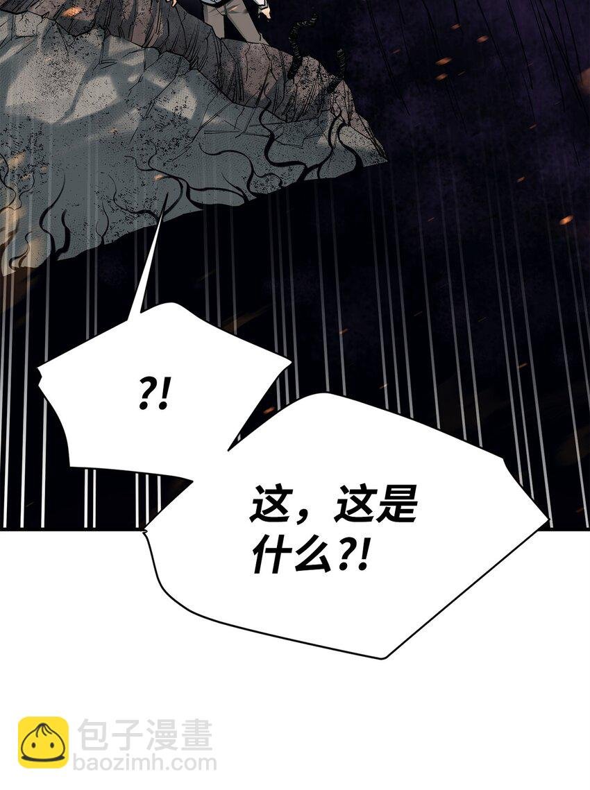 99 回归地球