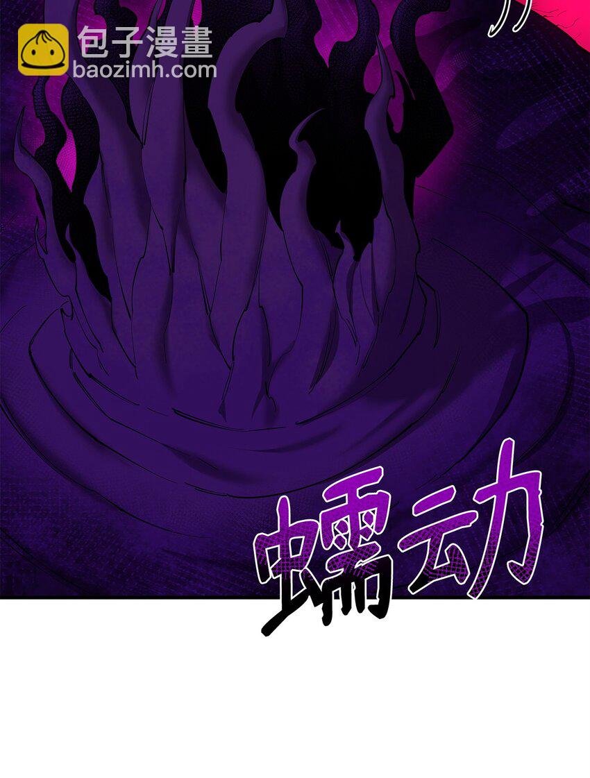 99 回归地球