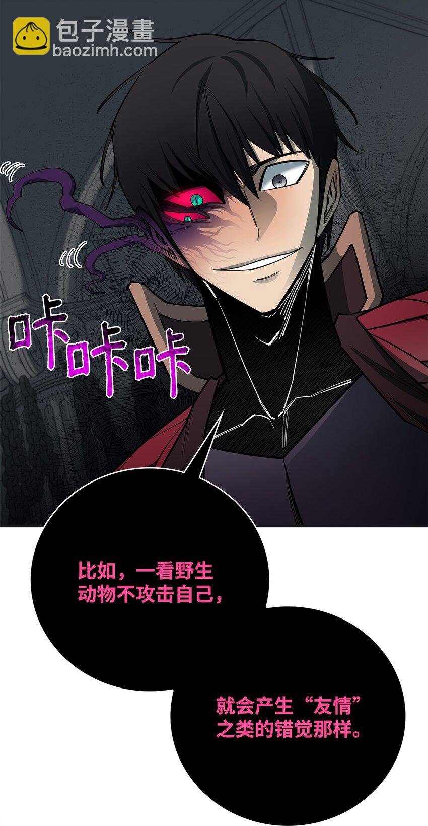 100 回归