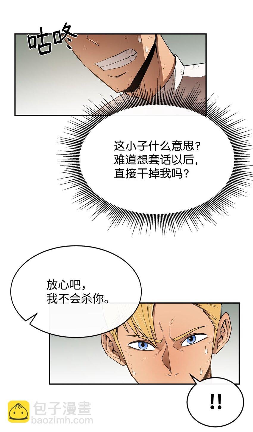 10 合作