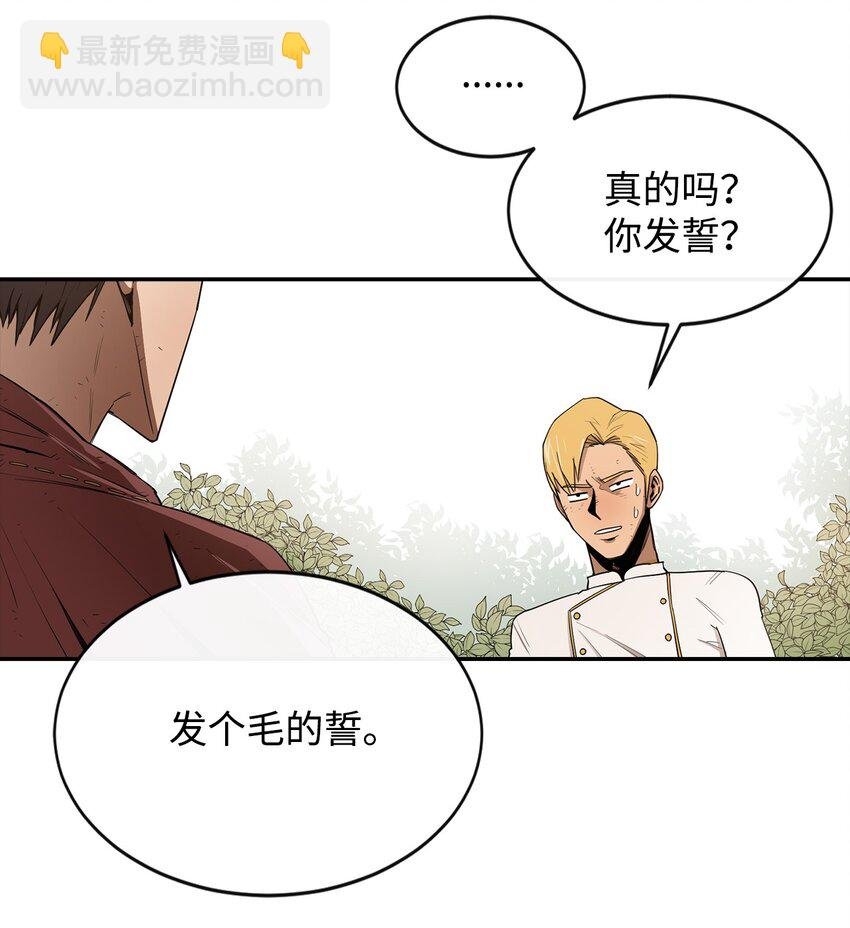10 合作