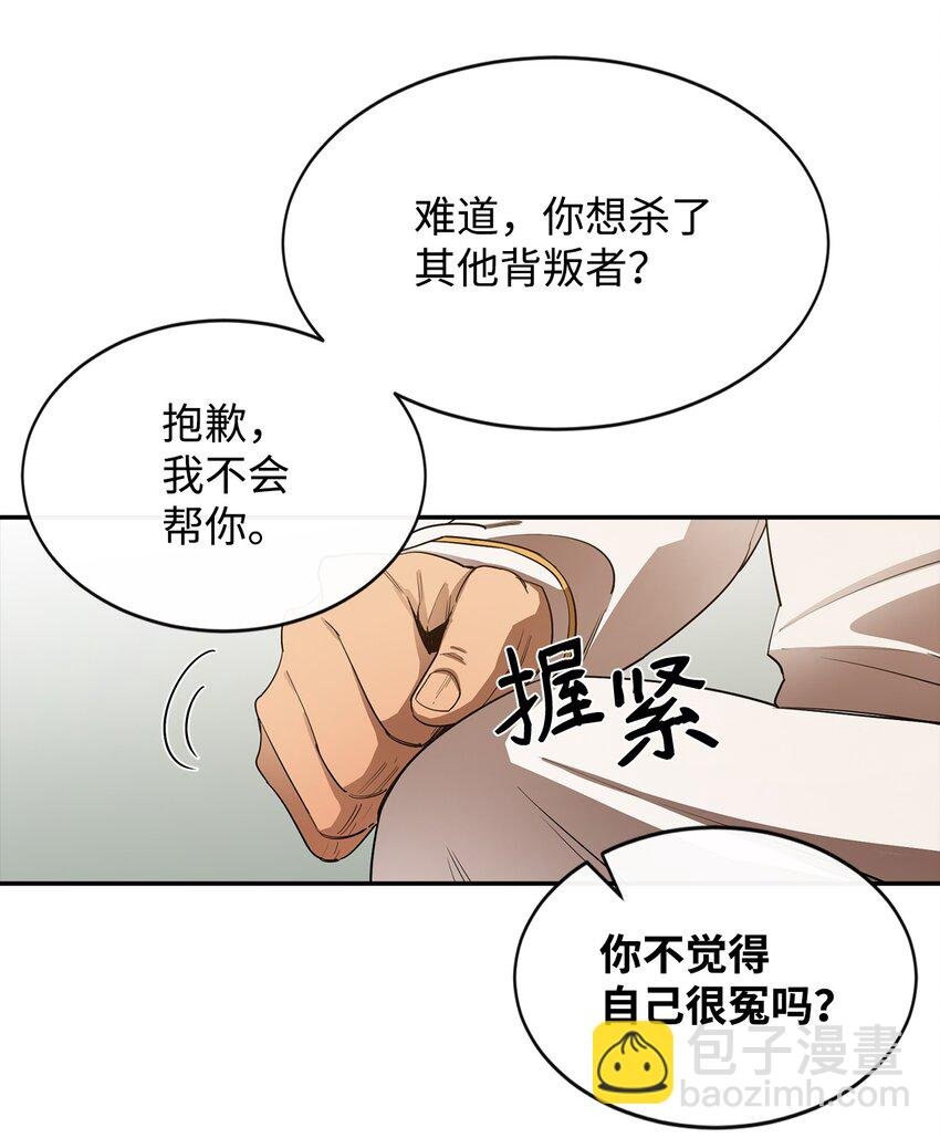 10 合作