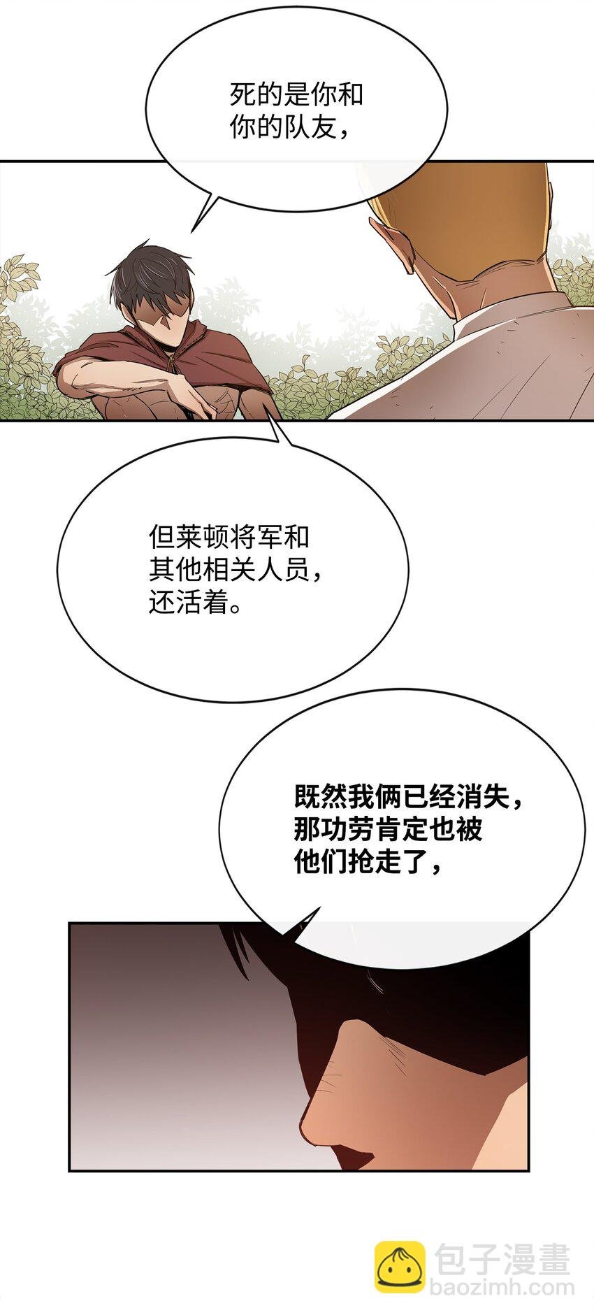 10 合作