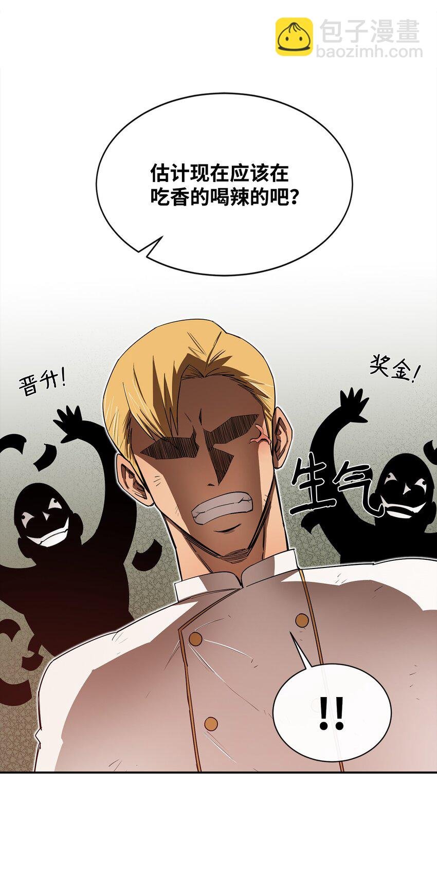 10 合作