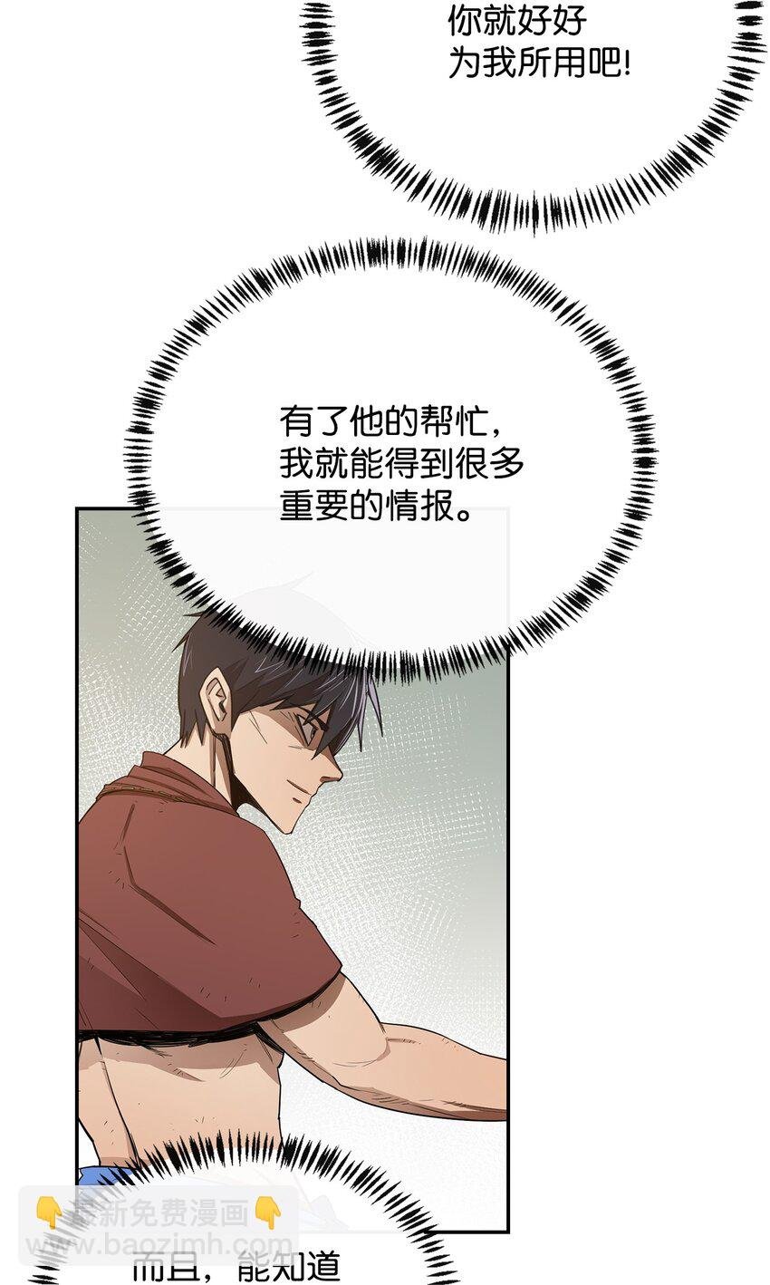 10 合作
