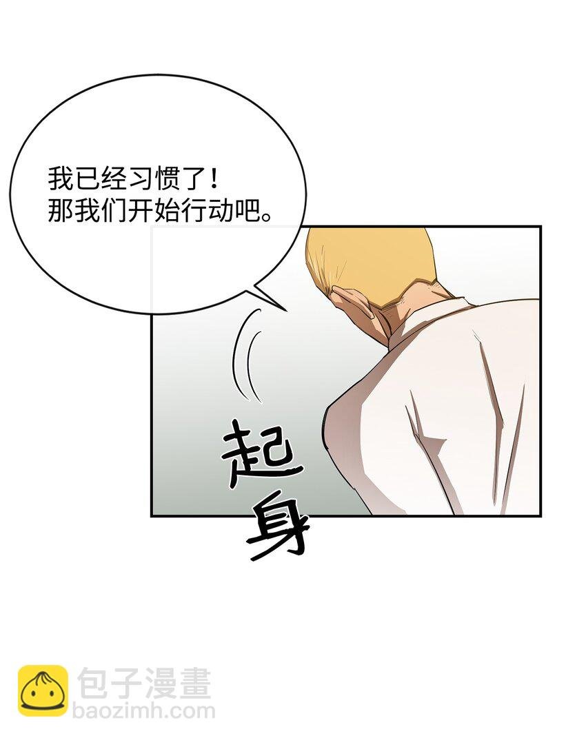 10 合作