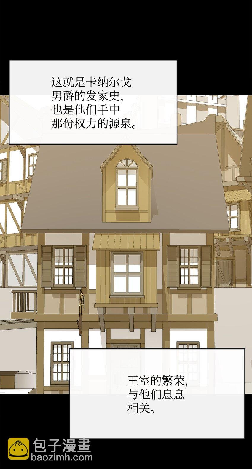 10 合作