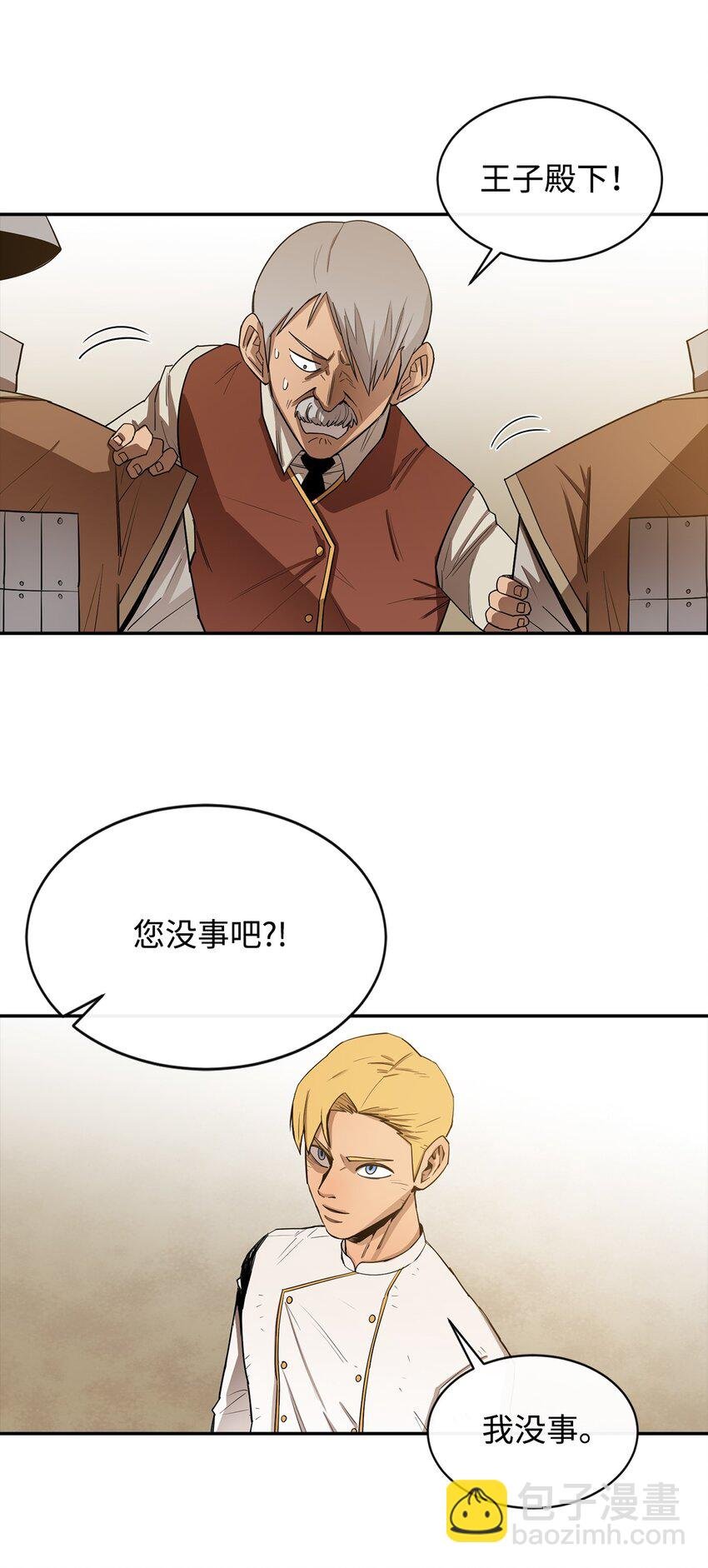 10 合作