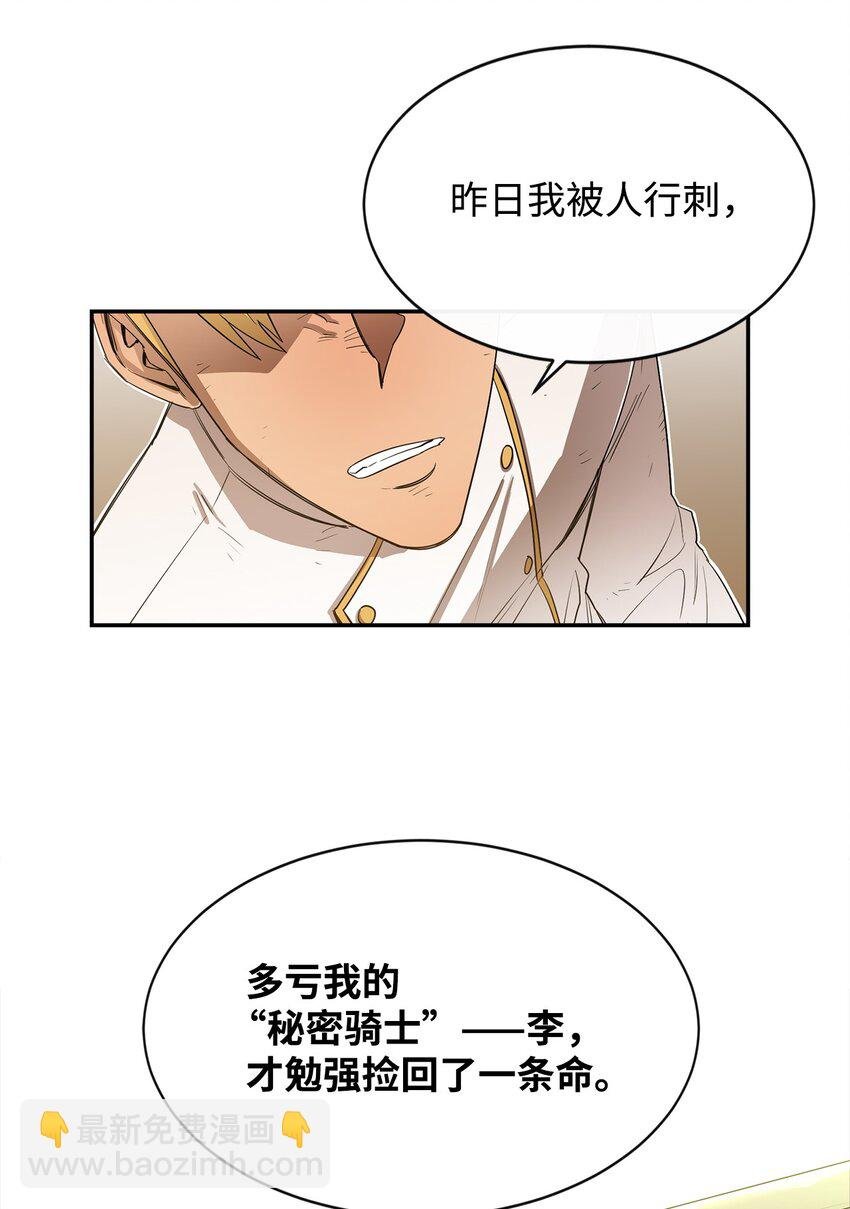 10 合作