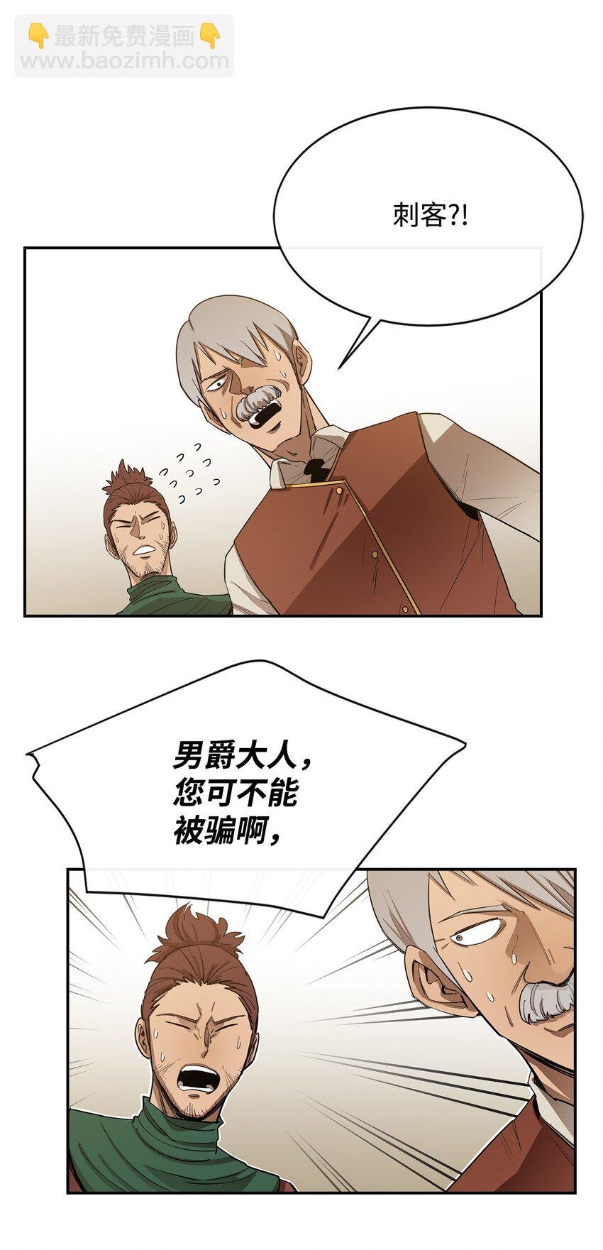 10 合作