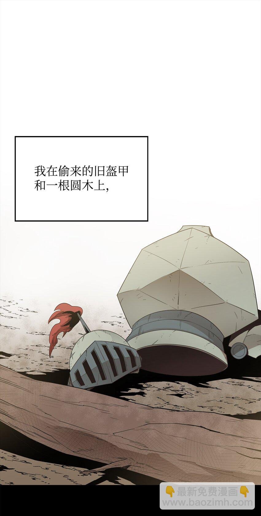 11 奇葩的父子