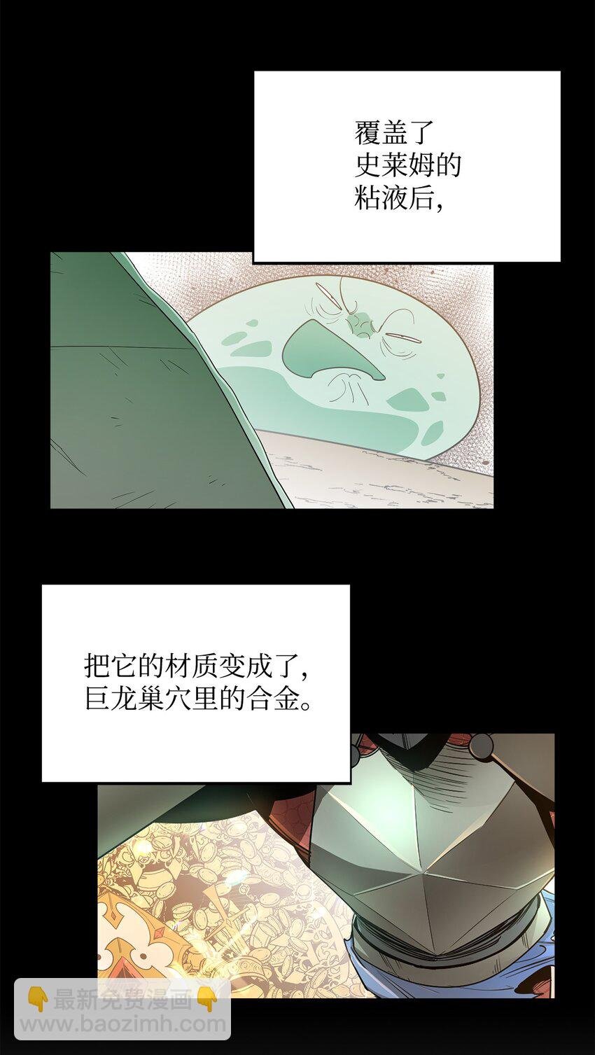 11 奇葩的父子